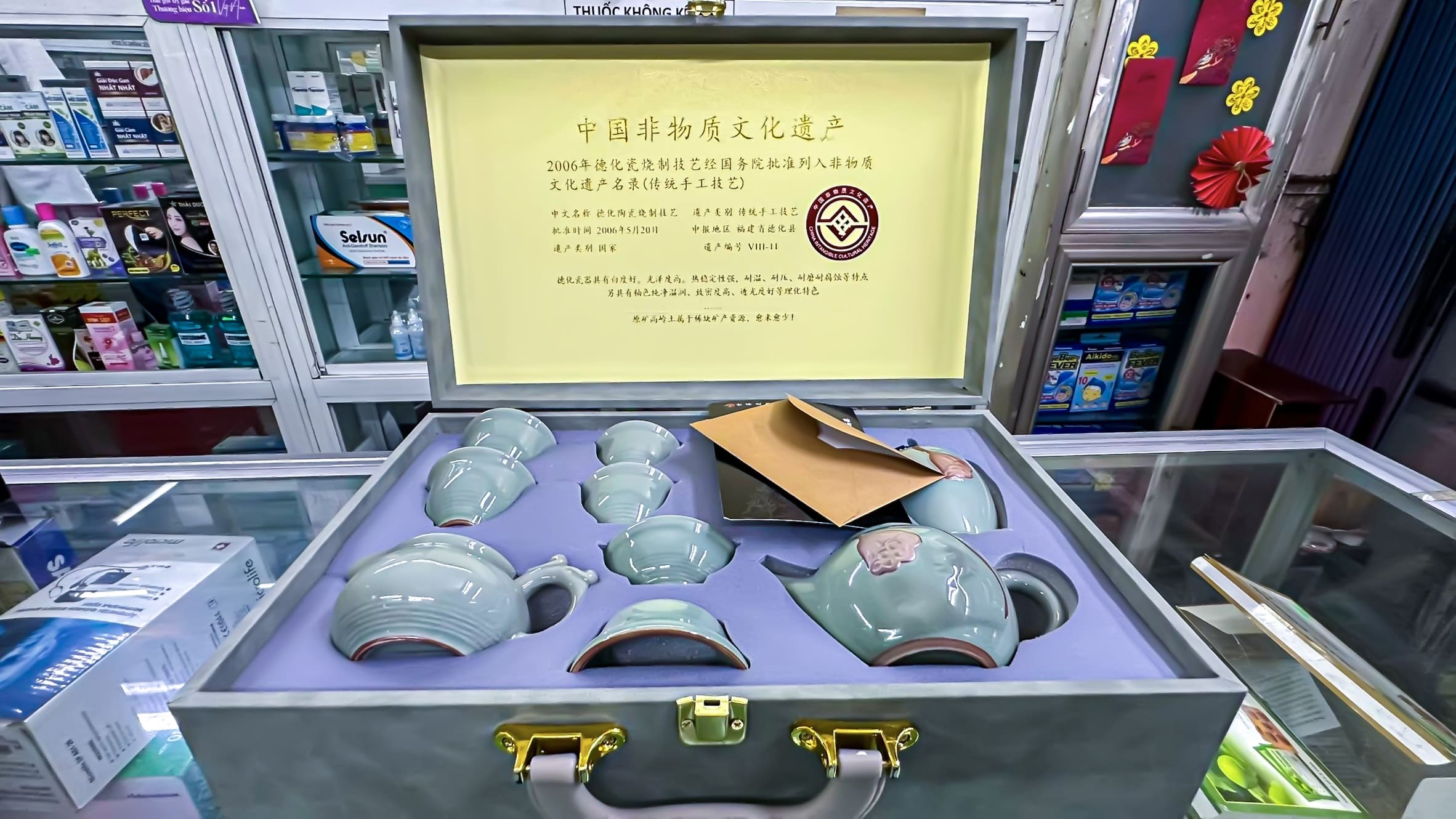 QUÀ TẶNG KẾT THÚC KHÓA - LỚP DƯỢC NGUYỄN TẤT THÀNH ( NHÓM 2 ) 29 IMG_0059