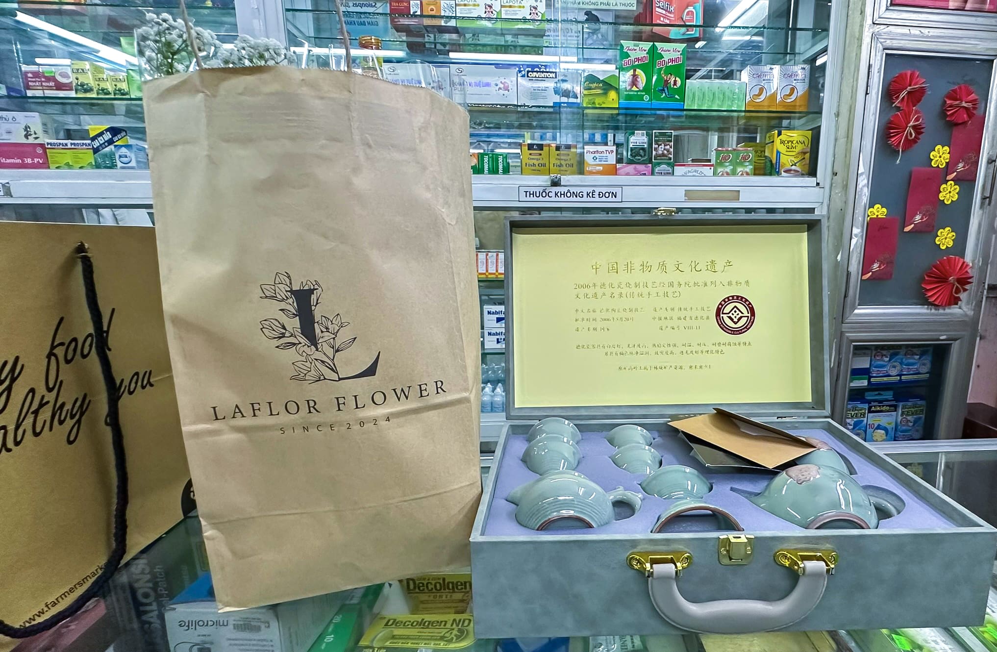 QUÀ TẶNG KẾT THÚC KHÓA - LỚP DƯỢC NGUYỄN TẤT THÀNH ( NHÓM 2 ) 31 IMG_0061